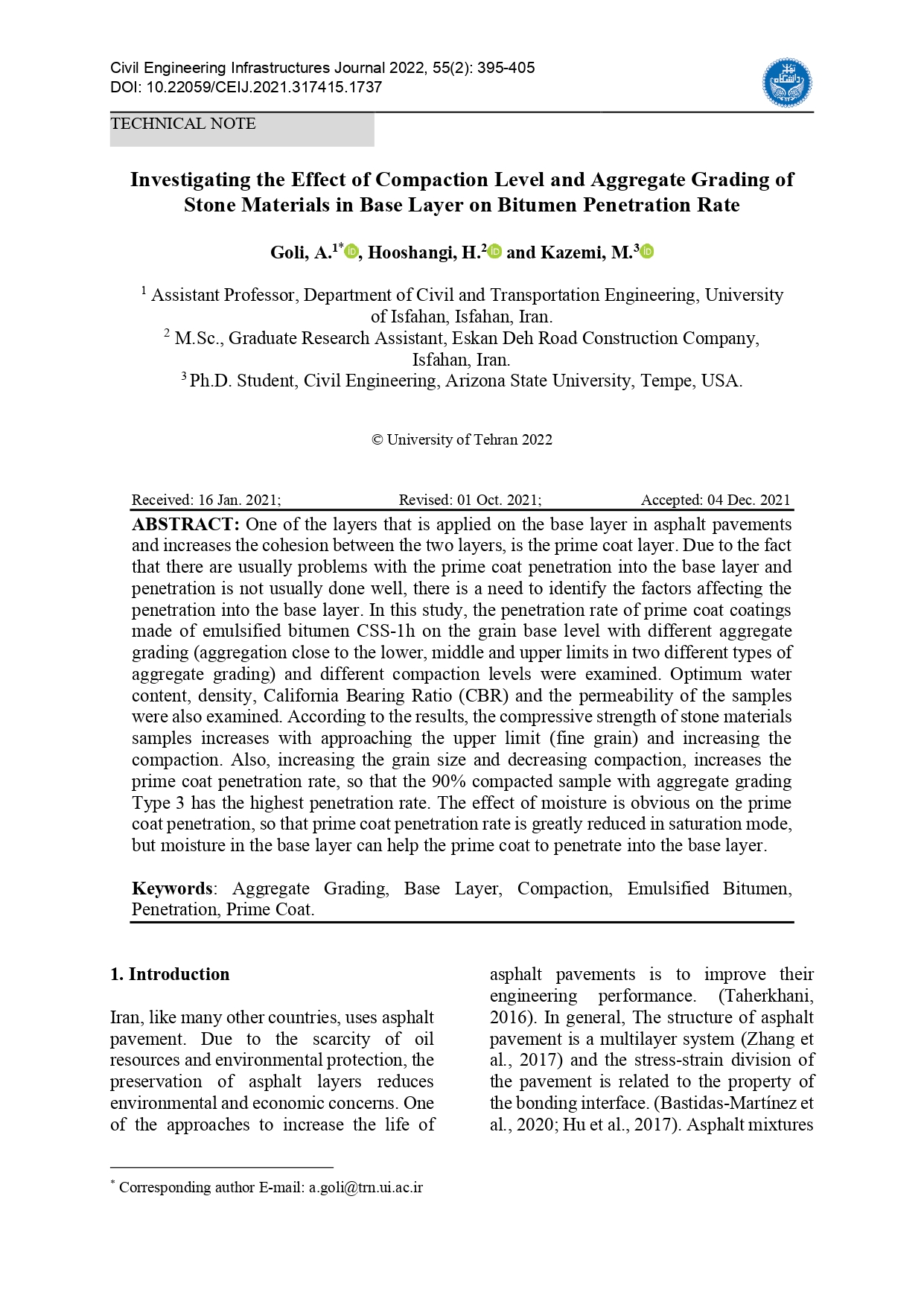 صفحه اول سند